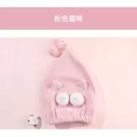 卡通敲可爱!动物干发帽 包头浴帽长发速干吸水护发 三维工匠 卡其小鹿
