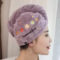 加厚干发帽女吸水速干包头巾网红洗澡擦长发毛巾可爱浴帽 三维工匠 素色山茶粉无刺绣加厚155克