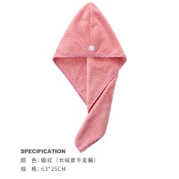干发帽女吸水速干擦头发毛巾加厚包头浴巾长发可爱浴帽干发巾 三维工匠 湖蓝套装(浴裙+公主帽)