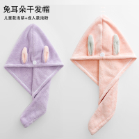 吸水干发帽女吸水速干加厚擦头长毛巾浴帽可爱卡通干发巾网红 三维工匠 成人款卡其1条