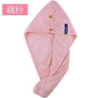 日式浴帽女洗头发吸水速干发巾毛巾包头巾帽浴巾擦头巾 三维工匠 菠萝格成人干发帽(藕粉)+儿童干发帽(咖色)