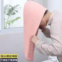 加厚干发帽女吸水包头巾浴帽速干毛巾可爱擦长头发干发巾 三维工匠 宽条纹粉色[双层加厚]干发巾