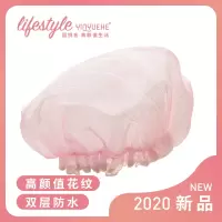 双层防水浴帽高颜值花纹女士淋浴沐浴洗头帽洗澡帽日系2020新款 三维工匠