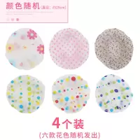 加大加厚防水浴帽成人女款浴帽淋浴洗澡防尘防油烟头套 三维工匠