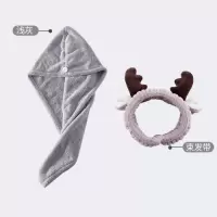 速干擦头发干发帽包头巾擦头巾女可爱加厚吸水毛洗头发浴帽干发巾 三维工匠 水蓝日式干发帽+咖色鹿角束发带