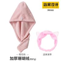 加厚干发帽女吸水洗澡擦包头发速干浴帽毛巾可爱韩国日本 三维工匠 湛蓝+浅紫-送颜色随机猫耳发带