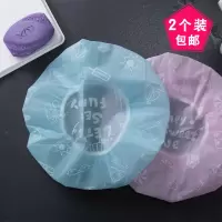 2个装 防水浴帽淋浴沐浴帽女款发套洗澡头发罩做饭头套防油烟帽子 三维工匠