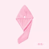 干发帽女可爱韩国吸水包头巾浴帽洗发速干帽毛巾擦头发干发巾 三维工匠 [两条装更优惠]粉色+紫色