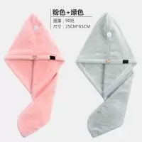 干发帽女抖音吸水快速干发巾擦头发毛巾包头巾洗头速干帽浴帽 三维工匠 粉+紫