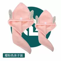 干发帽女吸水速干加厚长发韩国可爱儿童小孩毛巾包头亲子浴帽 三维工匠 卡其色儿童款1条[3分钟速干发帽]