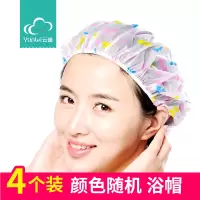 4个浴帽防水成人女款淋浴洗澡沐洗头帽可爱头套女士防油烟帽 三维工匠