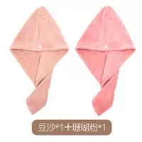 强吸水干发帽女吸水速干擦头发长发毛巾加厚包头巾的洗头浴帽 三维工匠 经编珊瑚绒豆沙+经编珊瑚绒玫瑰紅(共俩条)