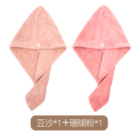 强吸水干发帽女吸水速干擦头发长发毛巾加厚包头巾的洗头浴帽 三维工匠 普通款黄色+新款珊瑚绒蝴蝶蓝(共俩条)
