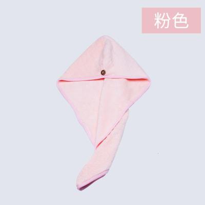 包头巾浴帽干发帽子可爱女吸水毛巾擦长头发快速干洗头巾 三维工匠 粉色1条装[长绒款]