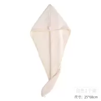 2条干发帽女吸水速干包头巾擦洗头发的可爱毛巾浴帽干发巾IC 三维工匠 水绿-2个装
