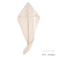 2条干发帽女吸水速干包头巾擦洗头发的可爱毛巾浴帽干发巾IC 三维工匠 粉白宽条纹-2个装