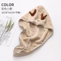 干发帽女吸水速干洗头毛巾抖音擦头发可爱成人浴帽包头巾 三维工匠 绿色小猪+粉色天使[两条装]