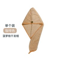 干发帽女吸水速干浴帽包头巾帽擦头发洗头巾毛巾加厚可爱 三维工匠 珊瑚绒干发帽(咖色单个装)