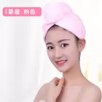 2条装干发帽女吸水速干擦头发毛巾加厚包头巾超可爱浴帽强干发巾 三维工匠 紫色干发帽+紫色干发帽(2条装)+2个洗脸扑