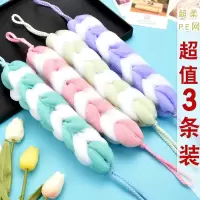 3条装沐浴球80克超柔泡泡浴球搓背不求人搓澡巾洗澡巾搓背条浴擦 三维工匠 白条3条装(颜色随机)温/湿度计