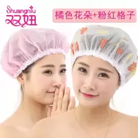 [两个装]韩国防水浴帽清新洗澡帽印花洗浴帽蕾丝花边淋浴帽 三维工匠 粉红格子-两个装