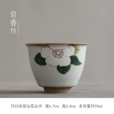 汝窑茶杯功夫品茗杯 柿子陶瓷汝瓷开片主人杯 三维工匠 月白汝窑敞口杯-鱼戏莲花