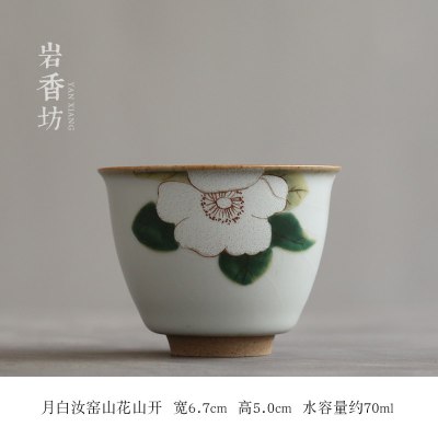 汝窑茶杯功夫品茗杯 柿子陶瓷汝瓷开片主人杯 三维工匠 月白汝窑敞口杯五个一套