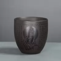 手柄紫砂茶杯功夫茶具带把茶杯单杯品茗杯个人主人杯家用 三维工匠 紫砂手柄杯-荷