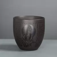 手柄紫砂茶杯功夫茶具带把茶杯单杯品茗杯个人主人杯家用 三维工匠 紫砂杯-观音