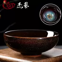 窑变茶杯陶瓷茶盏建盏功夫大茶杯主人杯单杯茶具茶碗品茗杯个人杯 三维工匠 流沙金[茶杯]Y款(80)