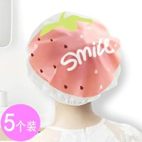 5个装 成人儿童防水浴帽女款卡通厨房做饭防油烟帽子洗澡头套浴帽 三维工匠 绿色奇异果5个
