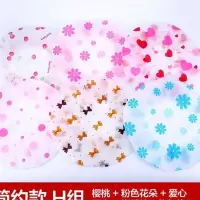 淋浴帽头套卡通精品帽子儿童超大洗发女用防水浴帽男女沐帽保护 三维工匠 6个混色款C6组-770-32F