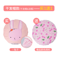 双层浴帽防水成人女款沐浴洗澡帽发膜淋浴头套厨房防油烟头罩加厚 三维工匠 双层加厚宝蓝色()