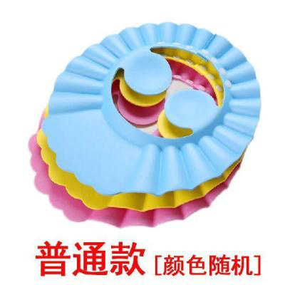 儿童洗澡帽防水护耳护眼婴儿浴帽小孩头罩帽宝宝洗头遮水帽女男孩 三维工匠 黄色洗头帽(带护耳)+4件套