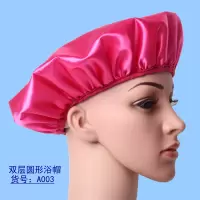 双层加厚厨房防水油烟沐浴帽女煮饭防油烟的帽子干发洗澡用的帽子 三维工匠 A002