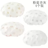 防水浴帽女款淋浴帽洗澡头套帽子大人男女士包头发的发套防油烟帽 三维工匠 浅灰色4个装