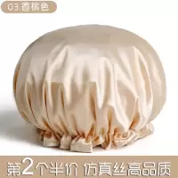 成人女款防水浴帽淋浴洗澡用发帽长发沐浴洗头帽做饭防油烟帽头套 三维工匠 01#樱花粉