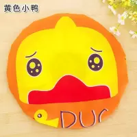 防水浴帽女款卡通沐浴帽 洗头帽厨房做饭防油帽子洗澡头套 三维工匠 蓝色大象