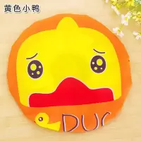 防水浴帽女款卡通沐浴帽 洗头帽厨房做饭防油帽子洗澡头套 三维工匠 黄色小鸭