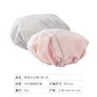 英格兰浴帽双层洗头防水英伦风淋浴帽加厚成人女款 三维工匠 英格兰浴帽/灰(2个