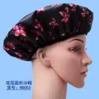 女士双层防水洗澡浴帽做饭用的帽子防油烟头套沐卫浴加厚浴帽 三维工匠 SJ002