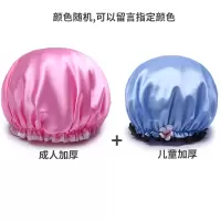 2个装浴帽女儿童防水洗澡帽小孩成人沐浴头发罩套厨房冒防油烟帽 三维工匠 儿童款颜色随机2个
