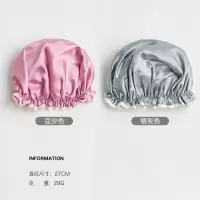 浴帽女防水洗澡沐浴发套厨房帽子防油烟沐浴帽女款双层发帽 三维工匠 豆沙色加淡紫色