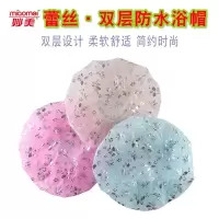 蕾丝花边双层防水浴帽加厚家用彩色护发焗油帽 防淋湿沐浴帽 三维工匠 颜色随机(1包)
