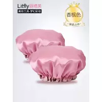 防水浴帽大人加厚女款洗澡沐浴头套可水洗防油烟帽 三维工匠 香槟色+灰色(2个装)