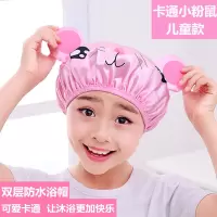 洗澡卡通小孩萌萌女中大童护发儿童浴帽幼婴儿女童女孩防水洗 三维工匠 成人款小猪