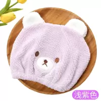 儿童卡通干发帽女可爱吸水速干成人擦头发毛巾包头巾浴帽干发巾 三维工匠 浅紫色