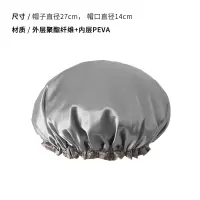 双层加大浴帽防水成人女款洗澡头发罩沐浴头套防水帽发套 三维工匠 粉红色