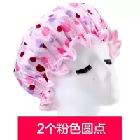 2个装 浴帽双层防水女士女款加大加厚淋浴洗澡帽厨房帽子防尘防油 三维工匠 一个玫红爱心+一个粉色纯色