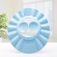 宝宝洗头帽婴幼儿洗发帽加厚可调节儿童防水浴帽护耳套洗澡帽 三维工匠 护耳浴帽(蓝色)